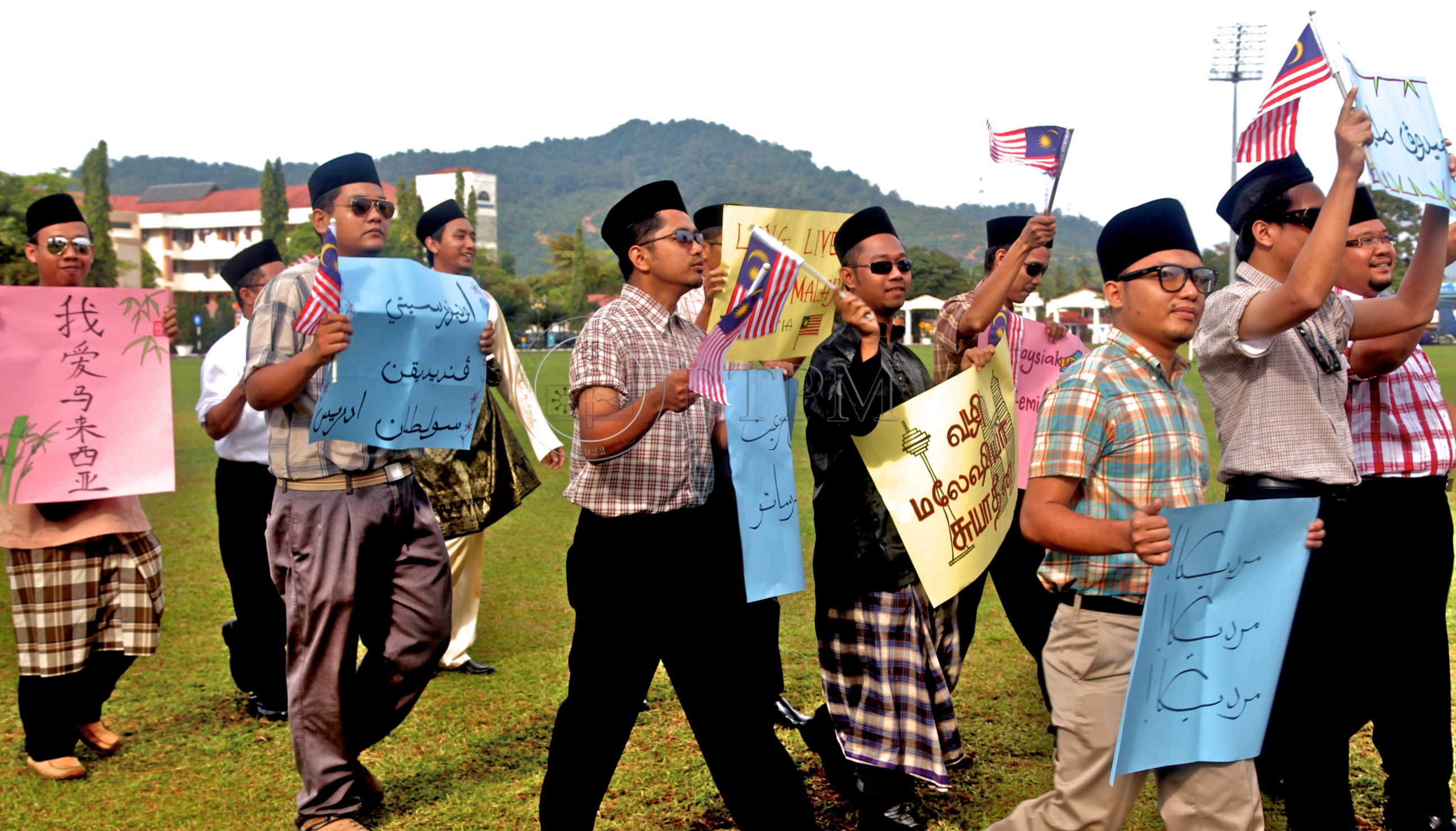 PTPM 11 87 PATRIOTIK IMG 6694